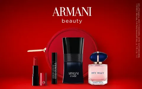 Armani Beauty Code