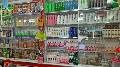 Wholesale Beauty Products